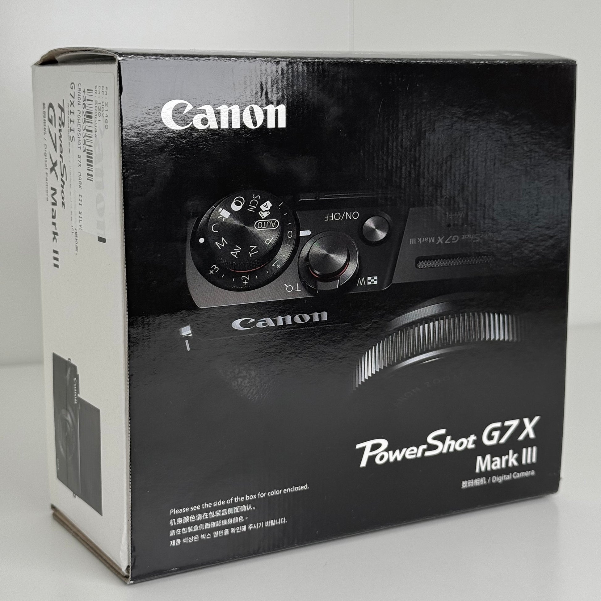 Canon PowerShot G7 X Mark III 20.1MP Compact Camera Silver