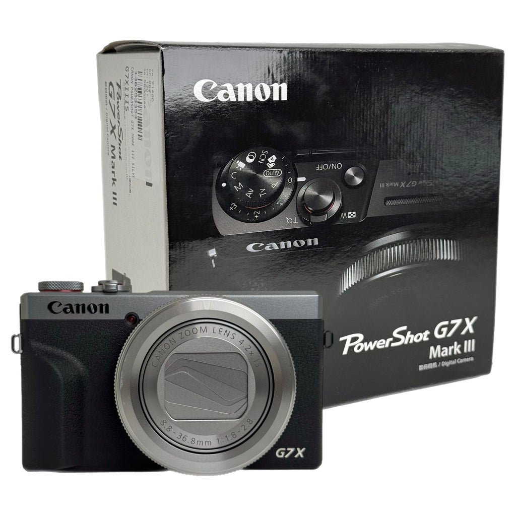 Canon PowerShot G7 X Mark III 20.1MP Compact Camera Silver