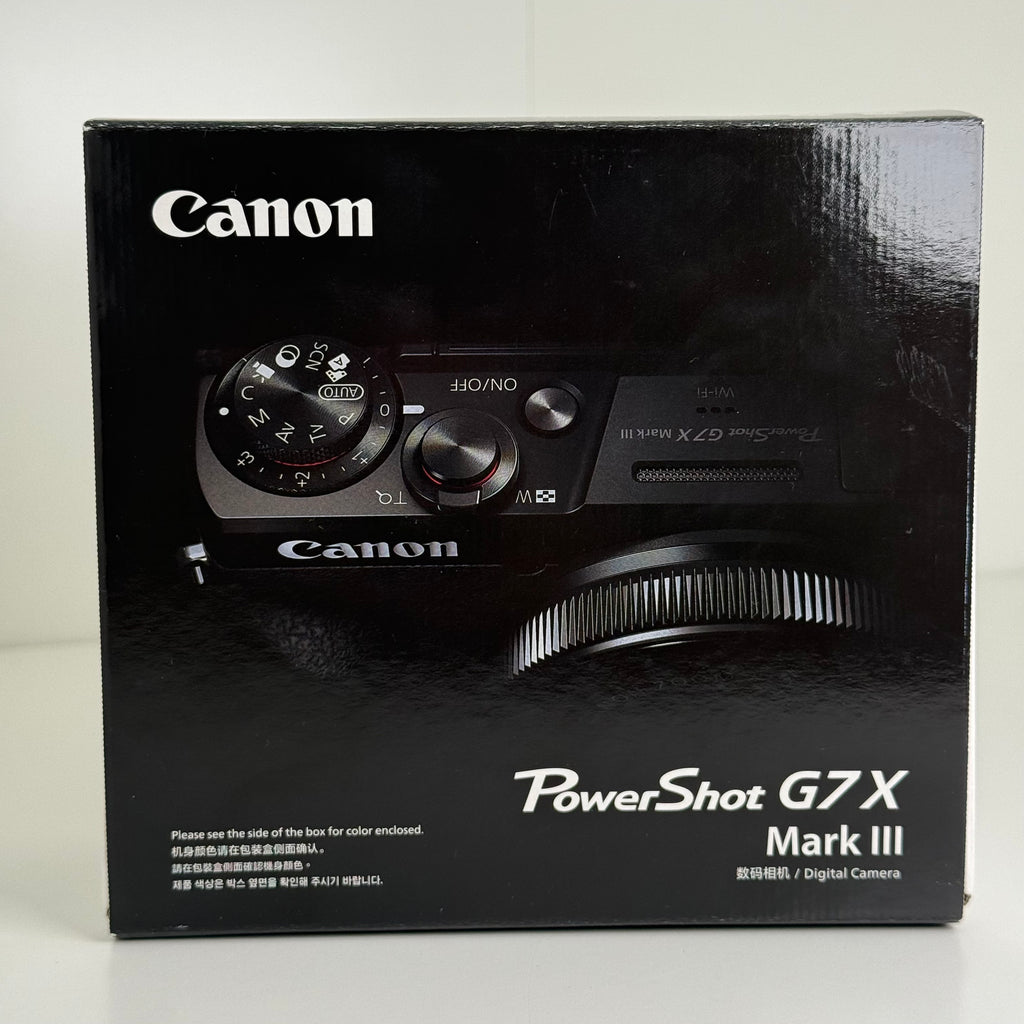 Canon PowerShot G7 X Mark III 20.1MP Compact Camera Silver