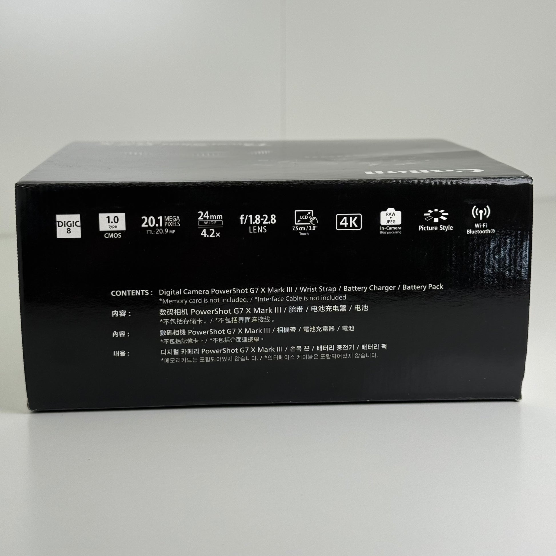 Canon PowerShot G7 X Mark III 20.1MP Compact Camera Silver