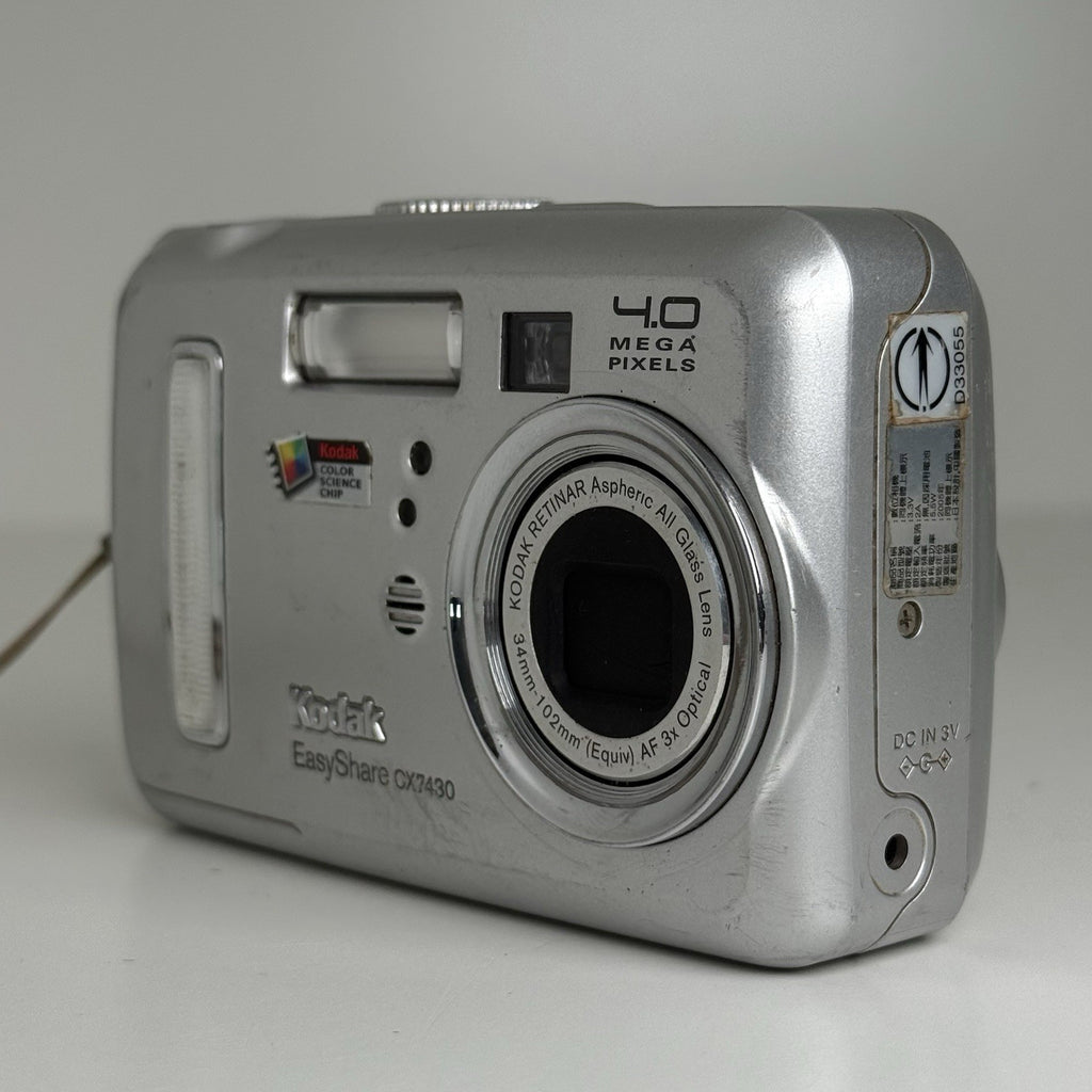 Kodak EasyShare CX7430 Silver Compact Digital Camera