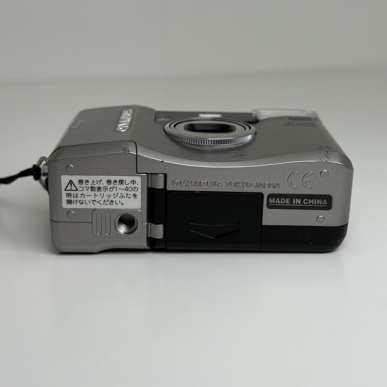 Olympus iZoom 2000 Silver Compact Film Camera