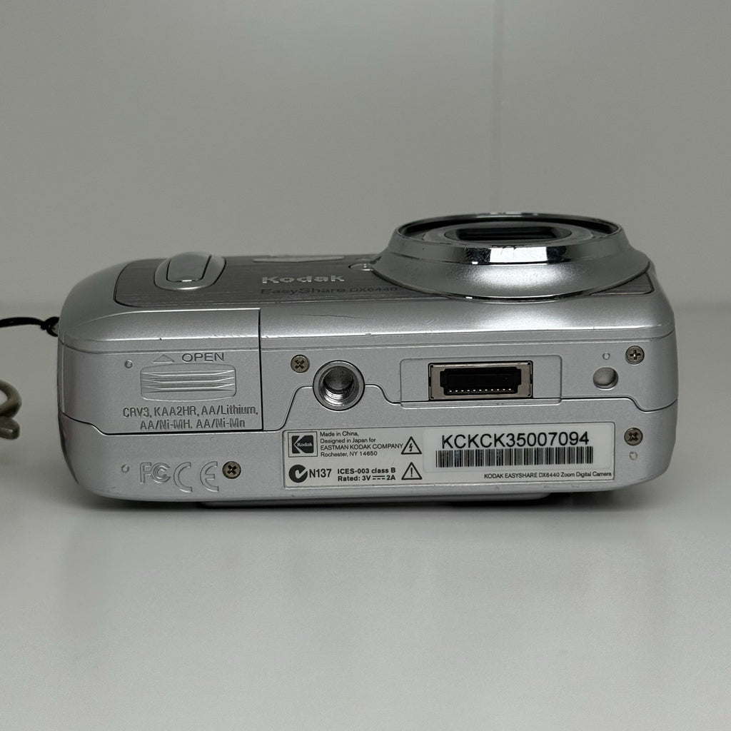 Kodak EasyShare DX6440 Silver Compact Digital Camera
