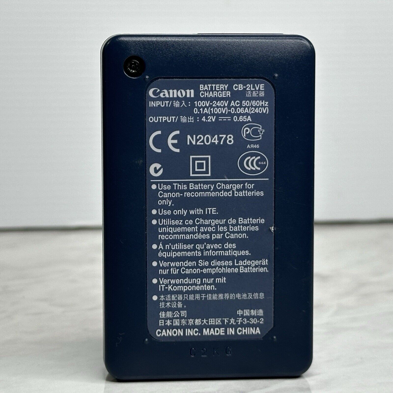 Canon IXUS 110 IS 12.1 MP Blue Digital Camera