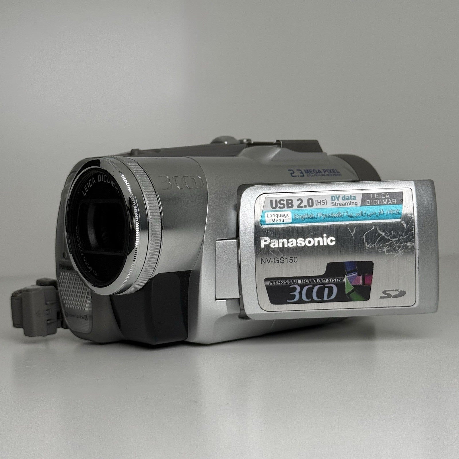 Panasonic NV-GS150 Silver Compact Camcorder