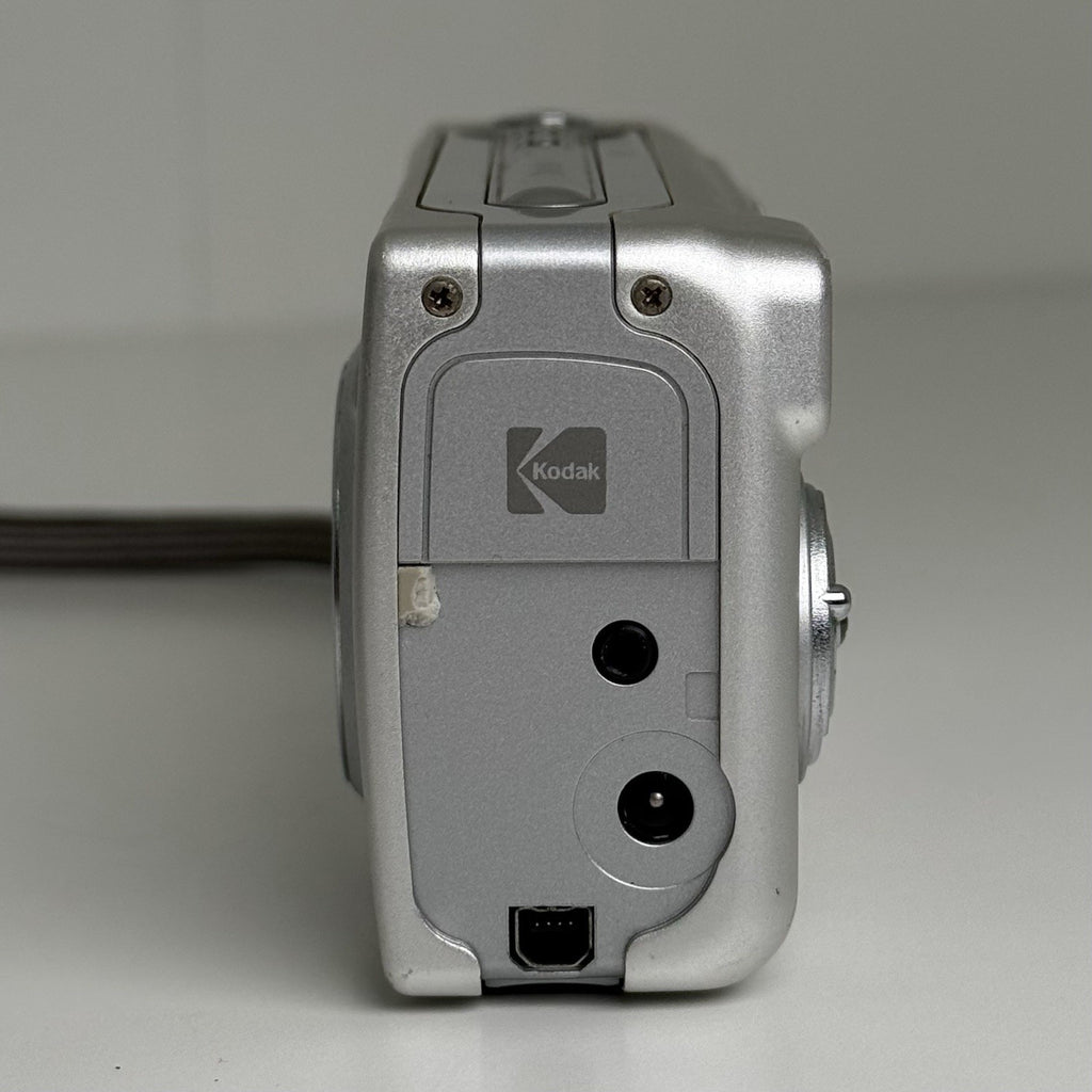 Kodak Easyshare LS633 Silver Compact Digital Camera