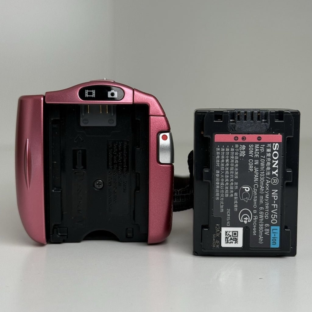 Sony Handycam HDR-CX270E Full HD Pink Camcorder + More