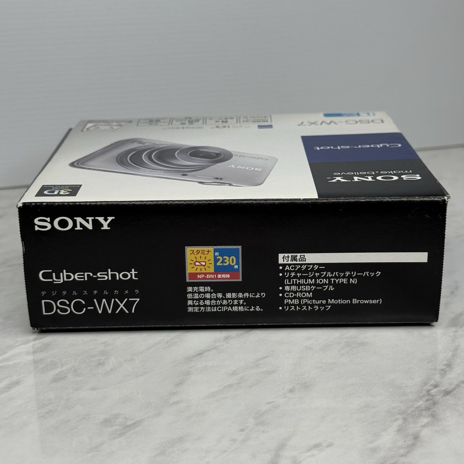 Sony Cybershot DSC-WX7 Purple Digital Camera - JAPANESE