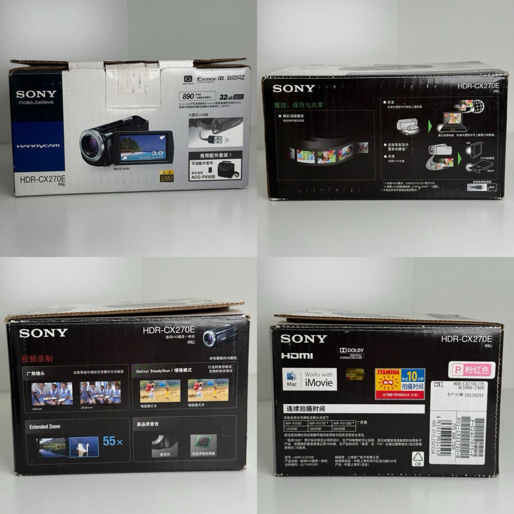Sony Handycam HDR-CX270E Full HD Pink Camcorder + More