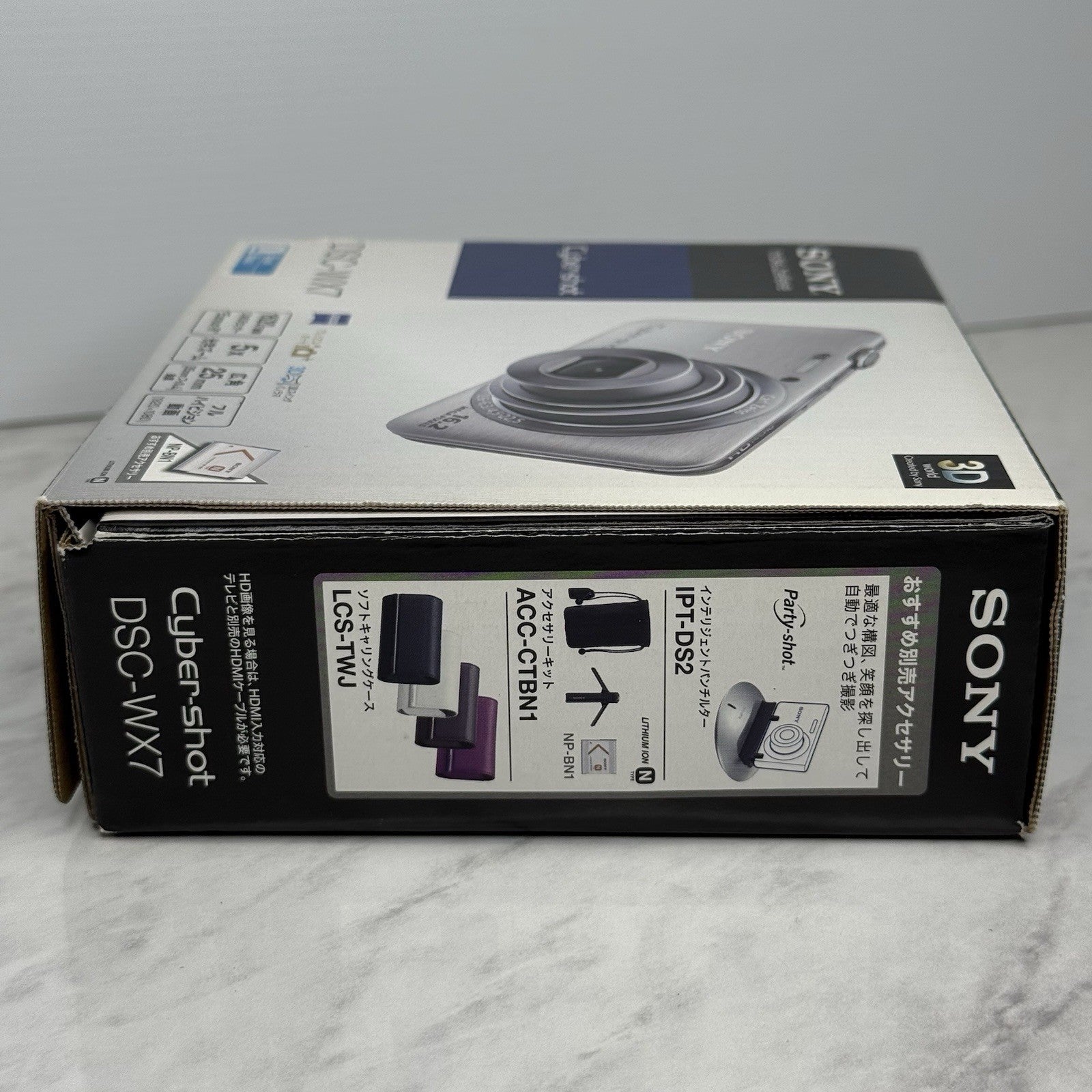 Sony Cybershot DSC-WX7 Purple Digital Camera - JAPANESE