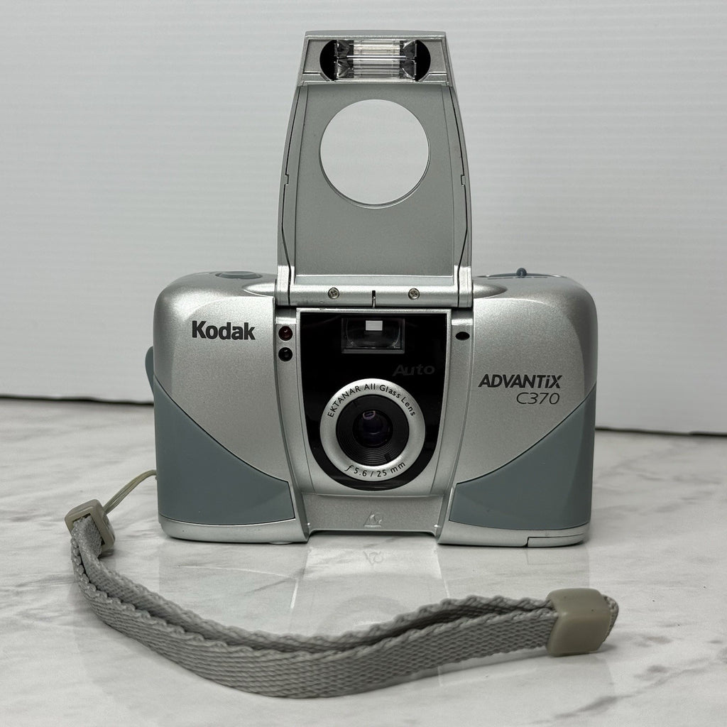 Kodak Advantix C370 Silver Point & Shoot Film Camera