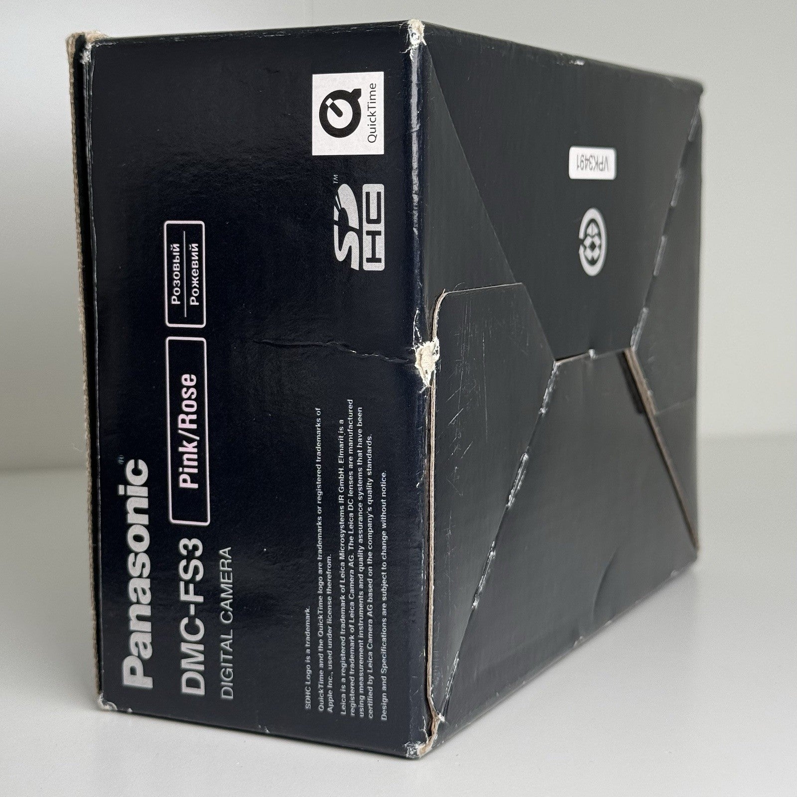 Panasonic Lumix DMC-FS3 Pink Compact Digital Camera