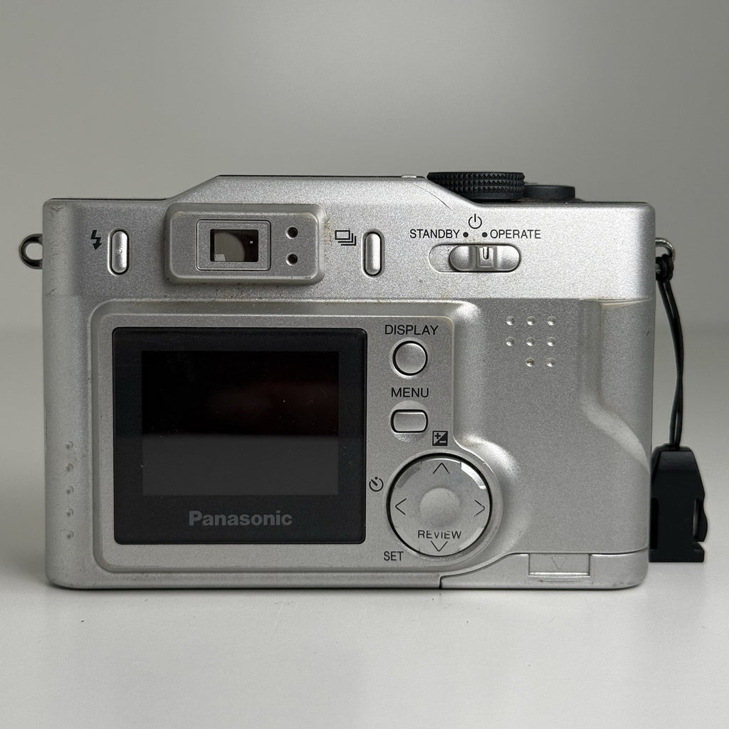 Panasonic Lumix DMC-LC20 2.0MP Compact Digital Camera Silver FOR PARTS!