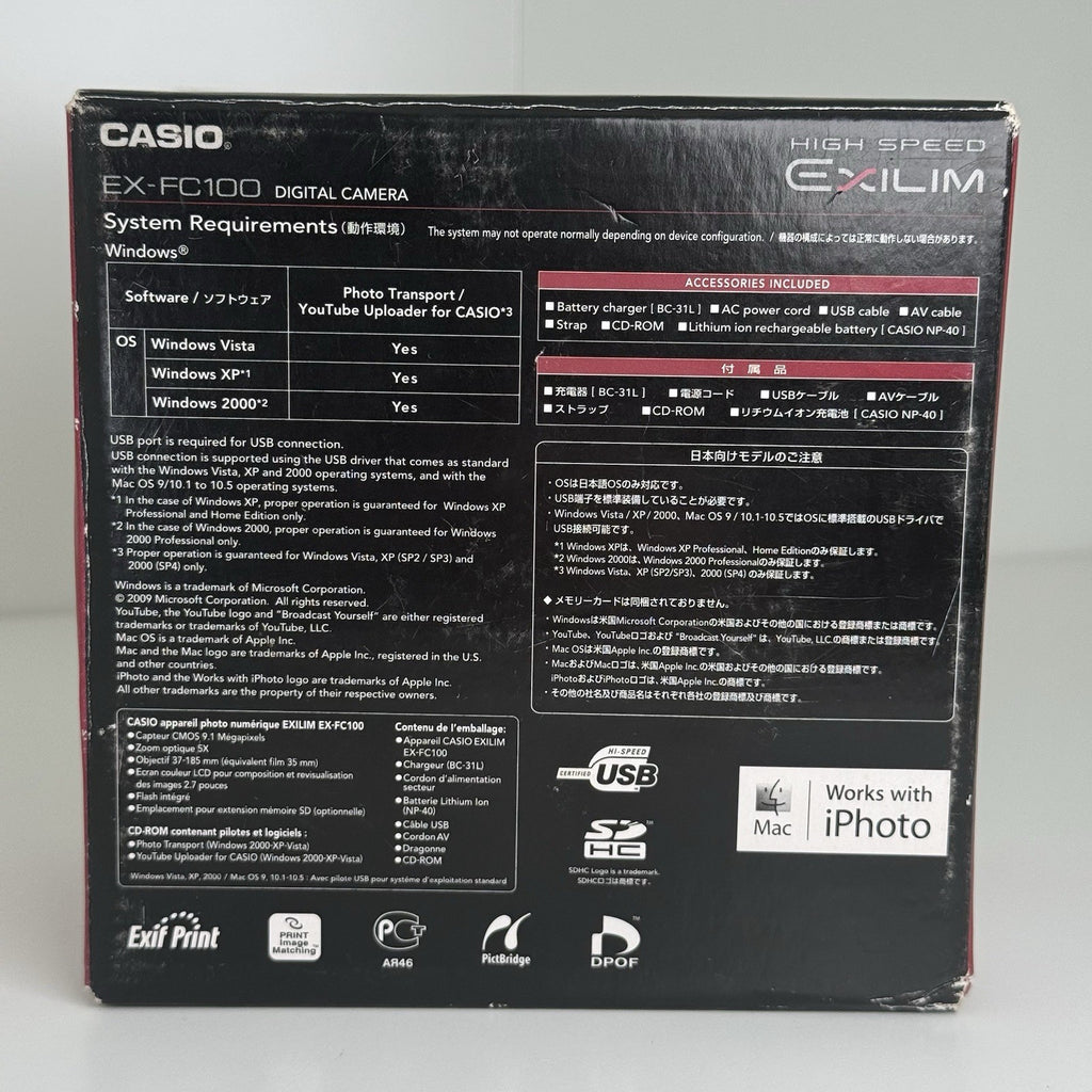 Casio Exilim EX-FC100 Black Grey Compact Digital Camera