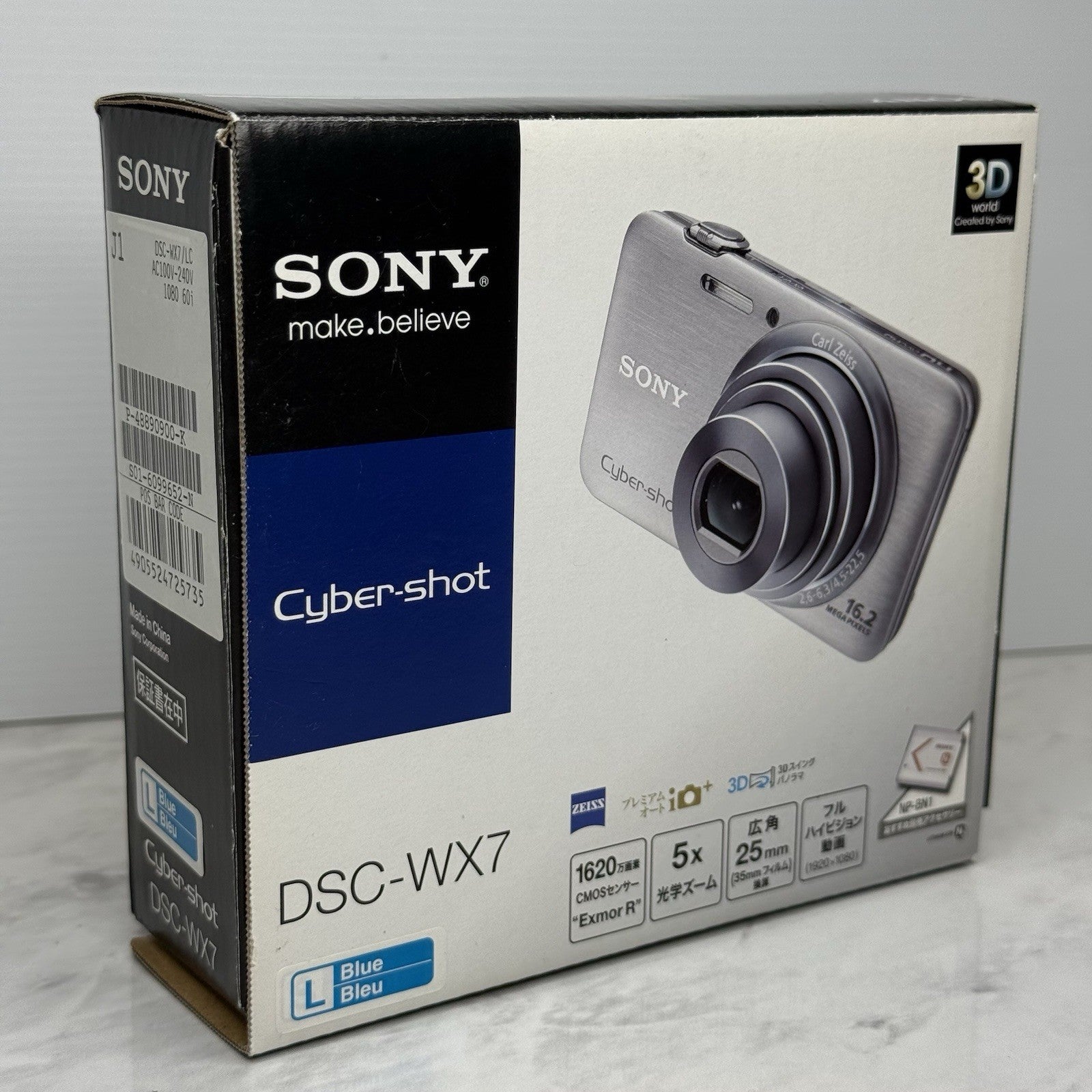 Sony Cybershot DSC-WX7 Purple Digital Camera - JAPANESE