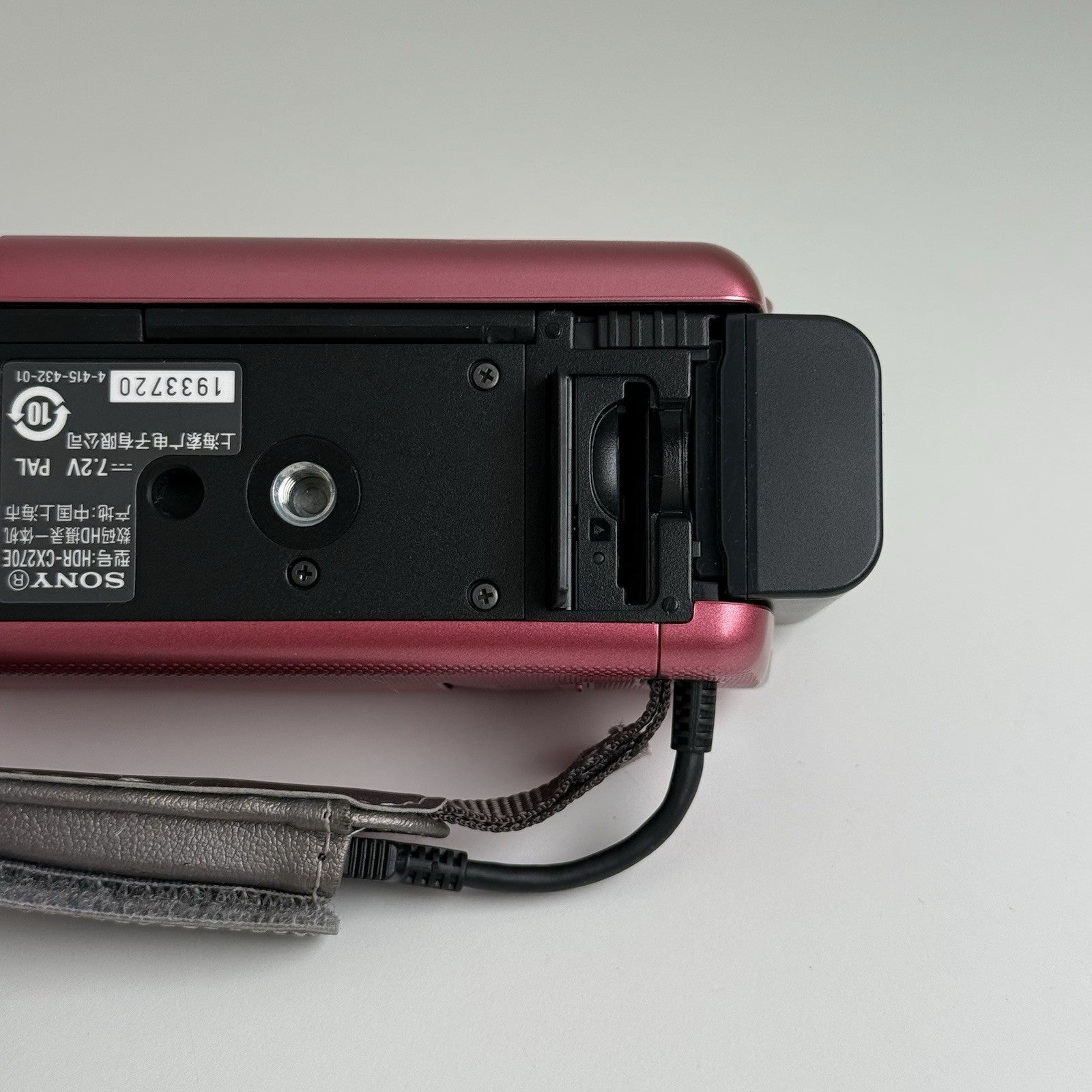 Sony Handycam HDR-CX270E Full HD Pink Camcorder + More