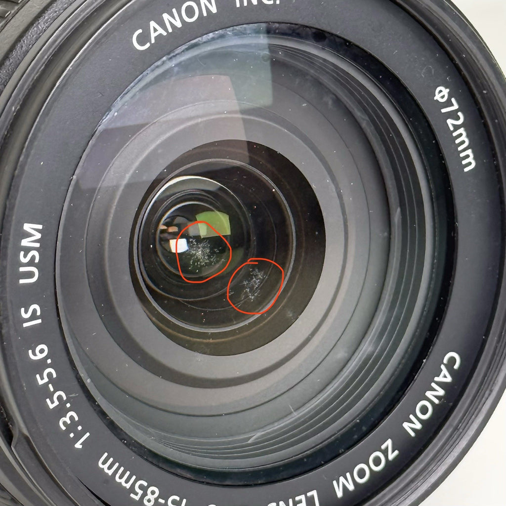 Canon Zoom Lens EF-S 15-85mm F/3.5-5.6 IS USM