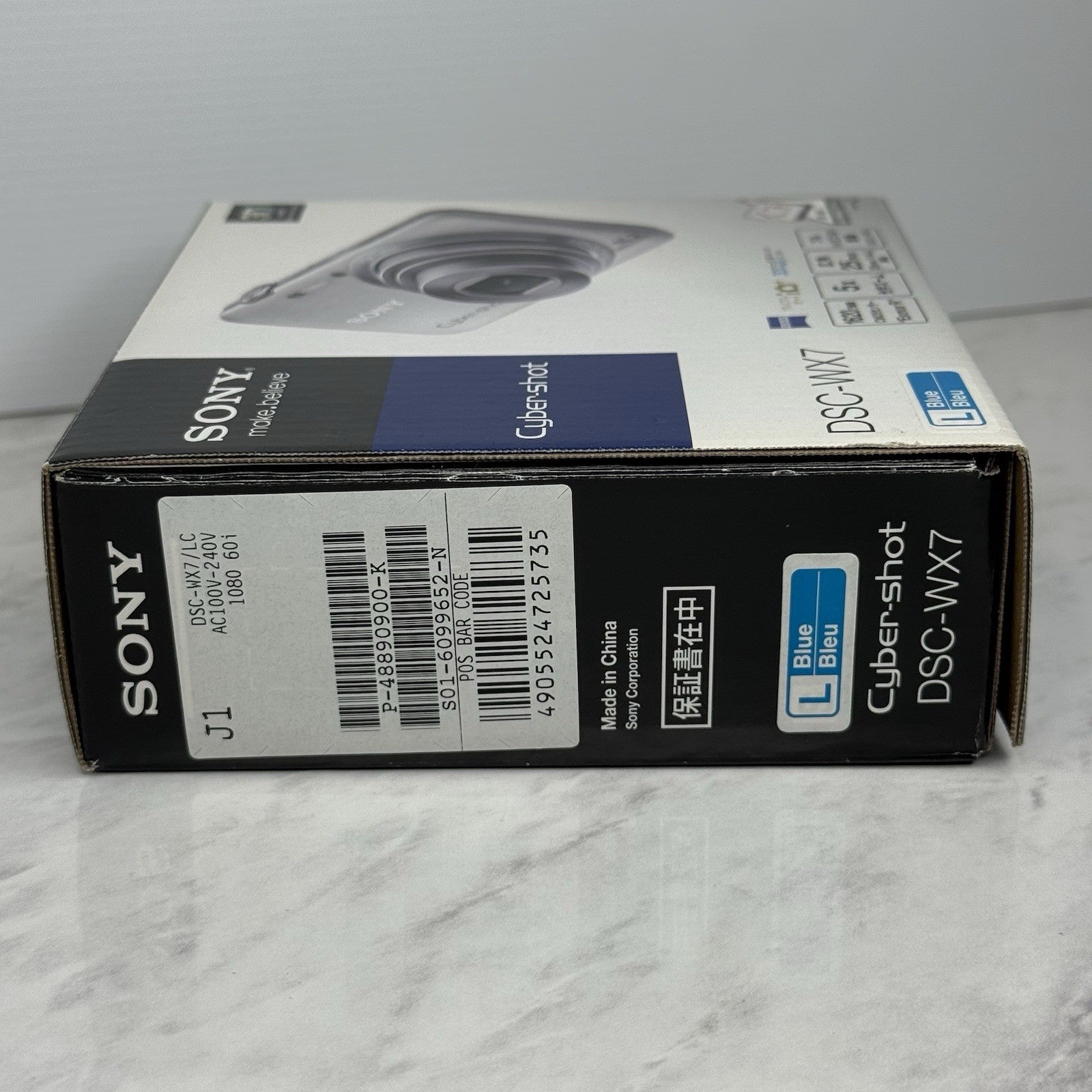 Sony Cybershot DSC-WX7 Purple Digital Camera - JAPANESE