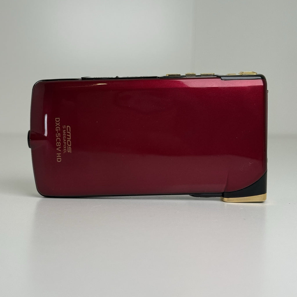 DXG Luxe Collection DXG-5C8V HD Maroon Gold Camcorder & Case UNTESTED FOR PARTS!