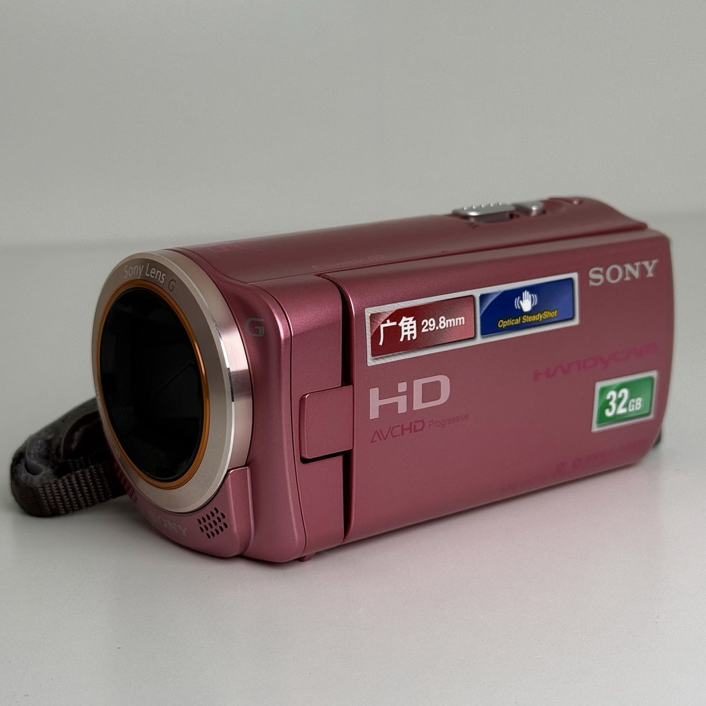 Sony Handycam HDR-CX270E Full HD Pink Camcorder + More