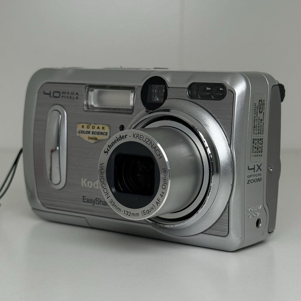 Kodak EasyShare DX6440 Silver Compact Digital Camera