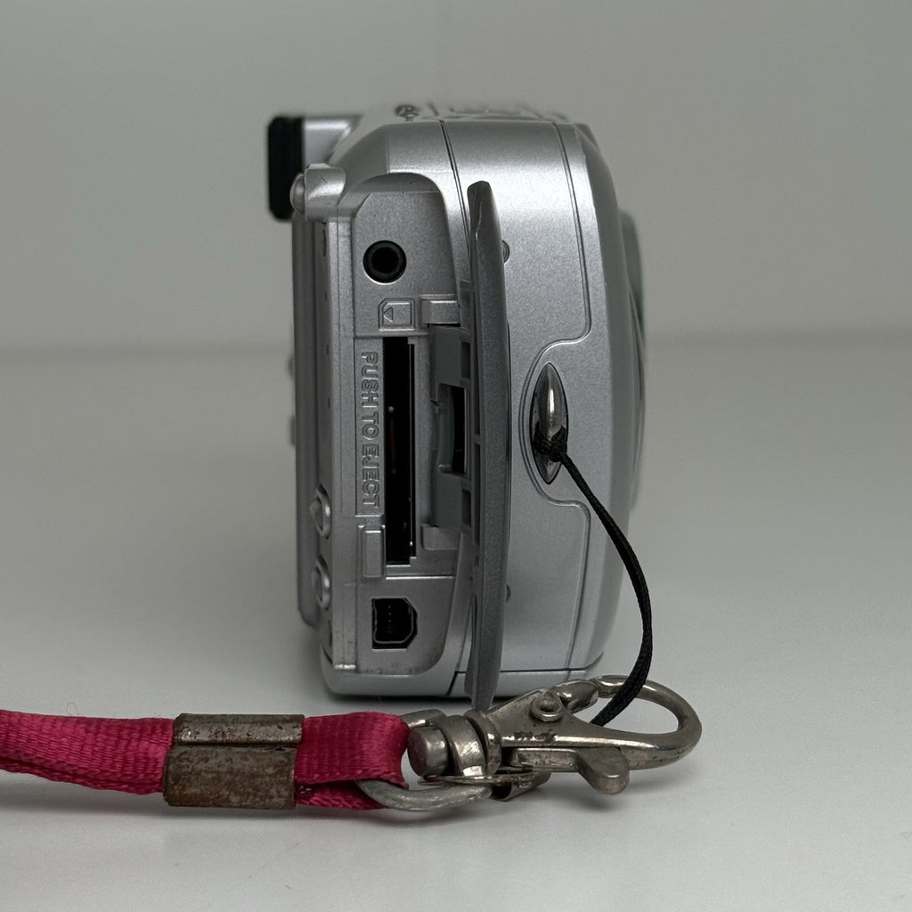 Kodak EasyShare DX6440 Silver Compact Digital Camera