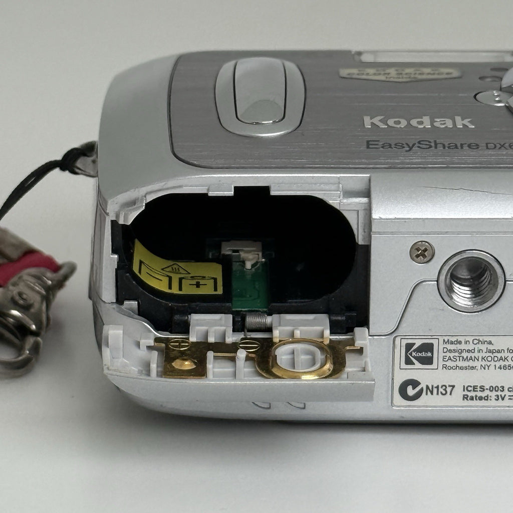 Kodak EasyShare DX6440 Silver Compact Digital Camera