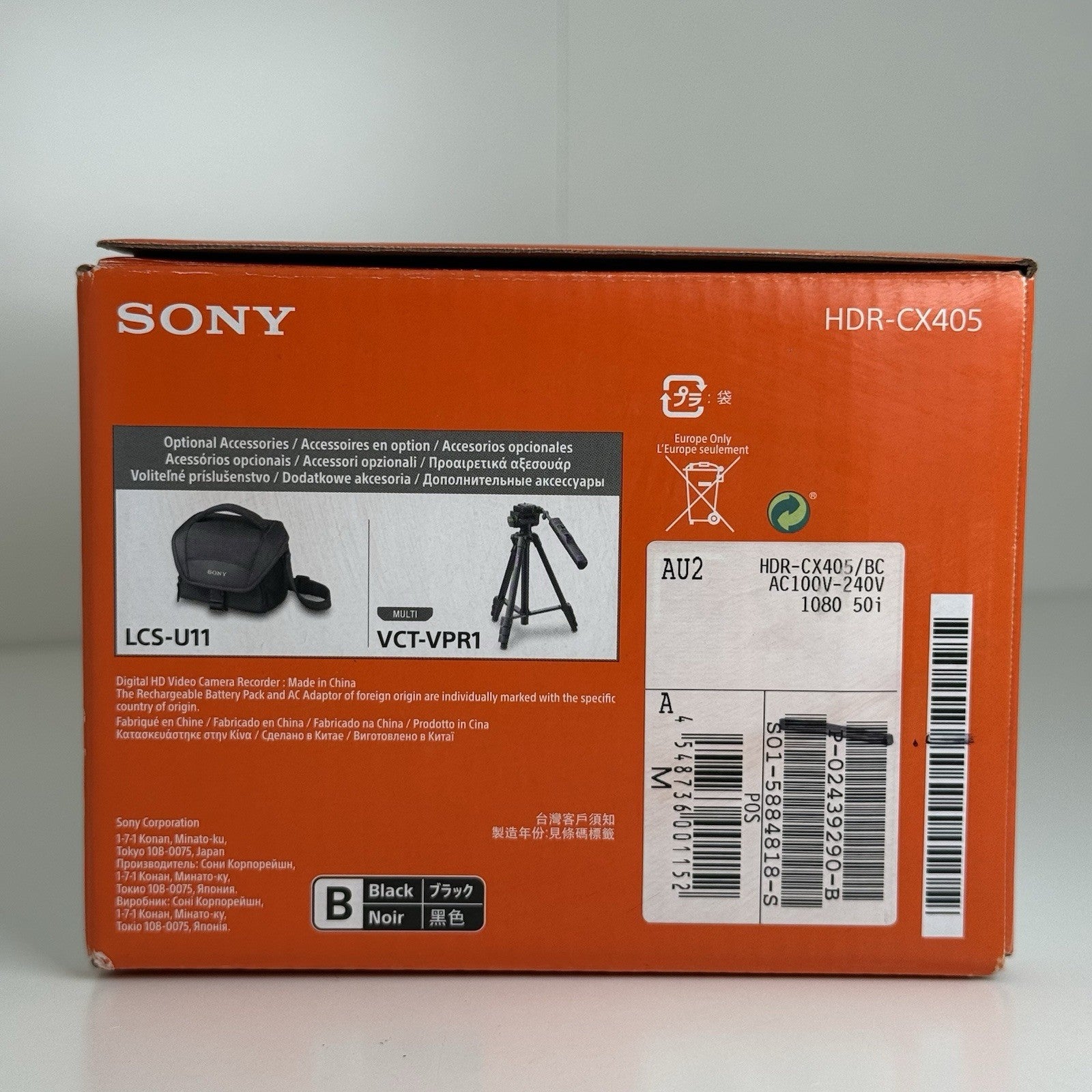 Sony HandyCam HDR-CX405 Black Compact Video Camera Camcorder