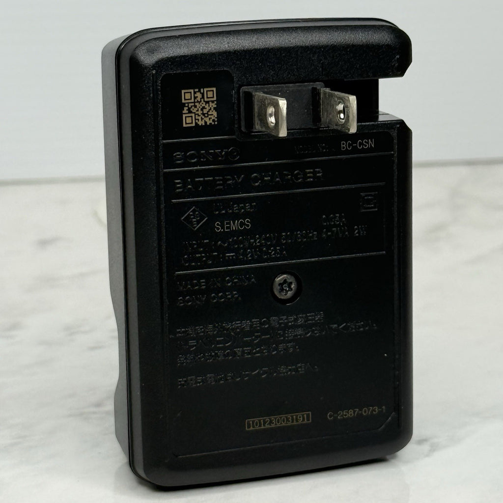 Sony Cybershot DSC-WX7 Purple Digital Camera - JAPANESE