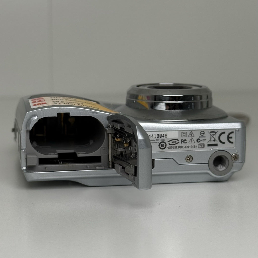 Kodak EasyShare C193 Silver Compact Digital Camera
