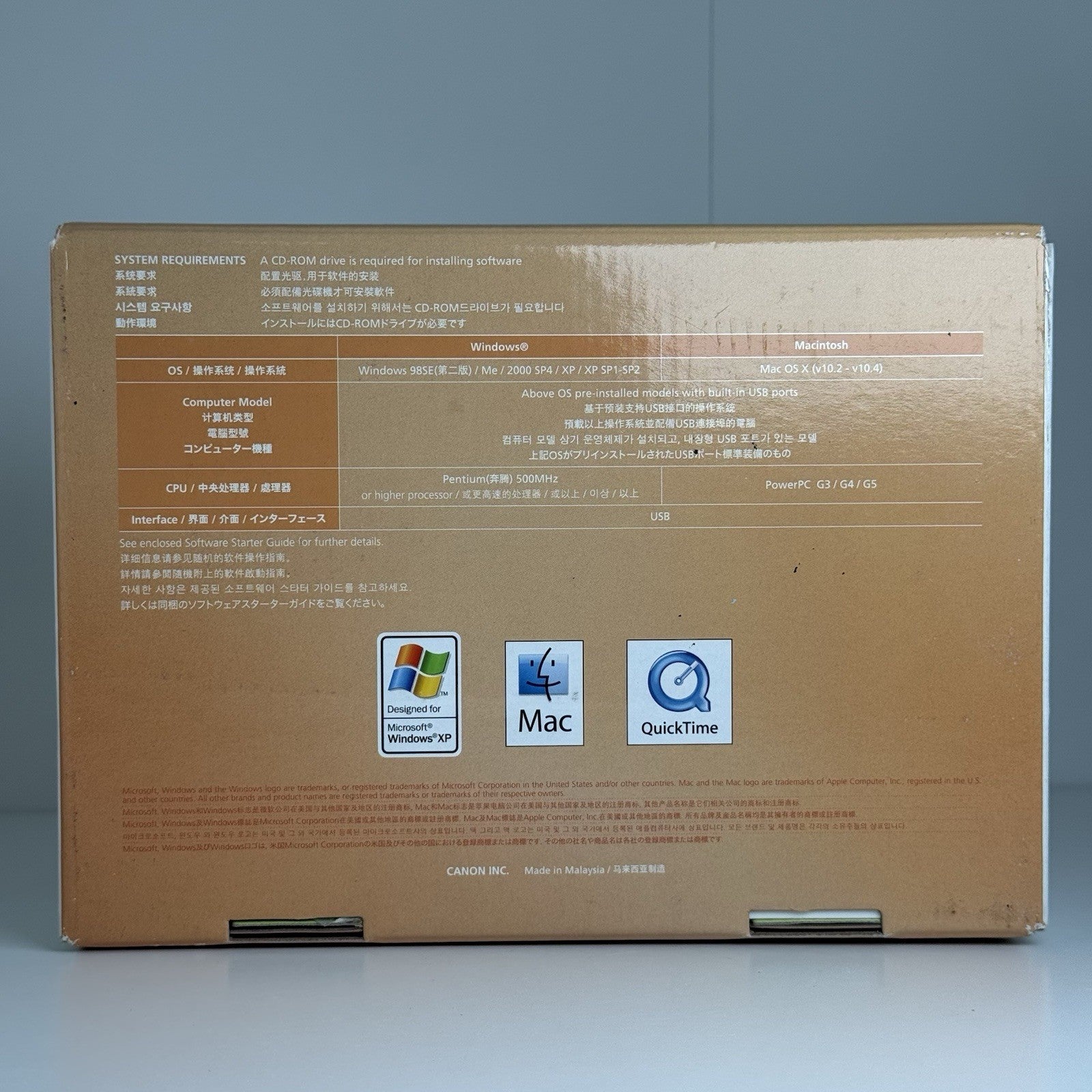 Canon PowerShot A540 Silver Compact Digital Camera