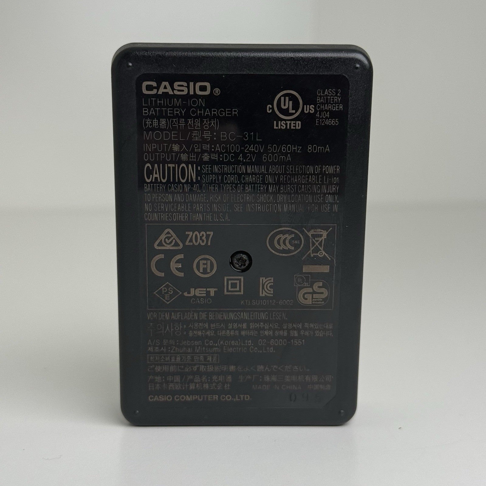 Casio Exilim EX-FC100 Black Grey Compact Digital Camera