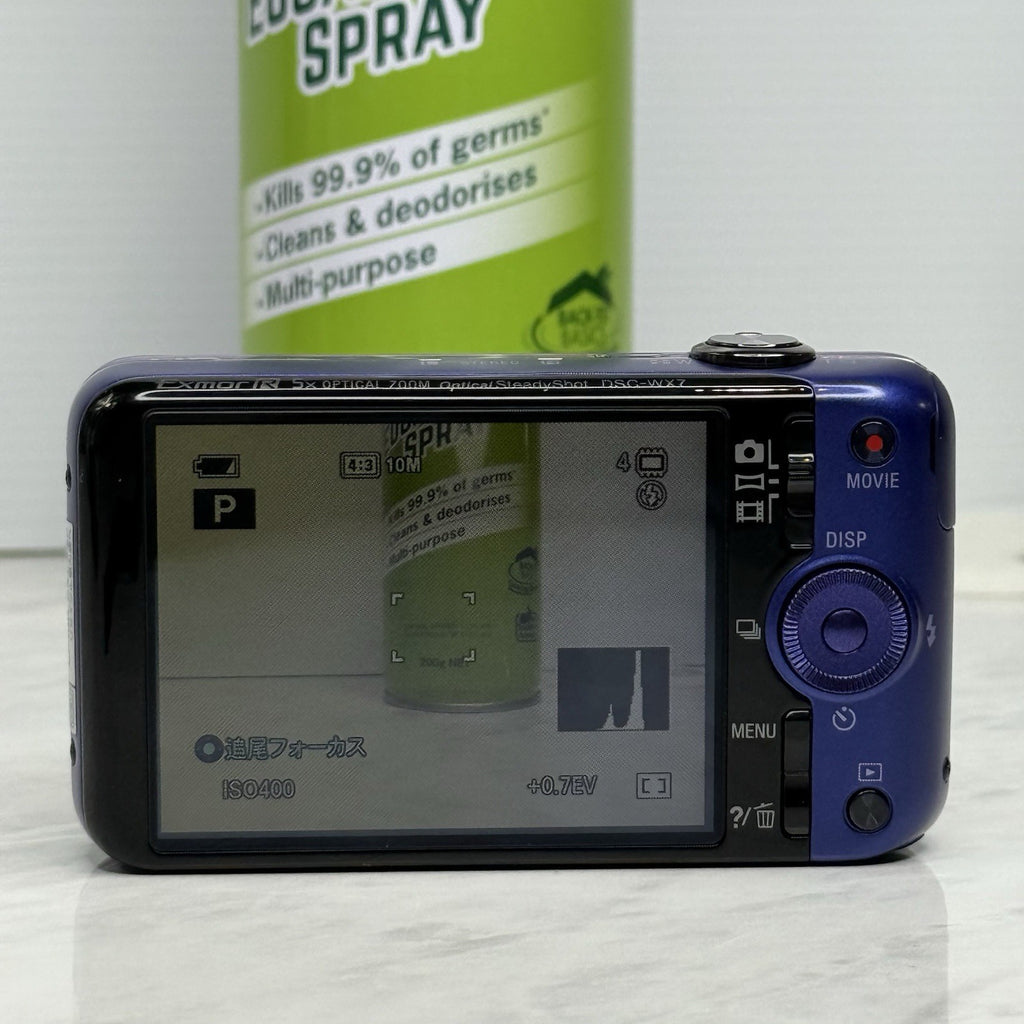 Sony Cybershot DSC-WX7 Purple Digital Camera - JAPANESE