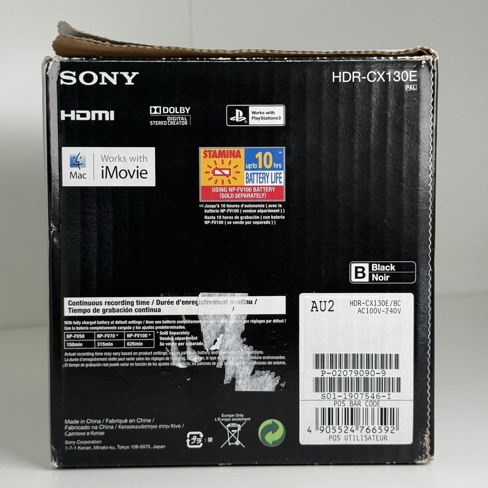 Sony Handycam HDR-CX130E Black Video Camera Camcorder