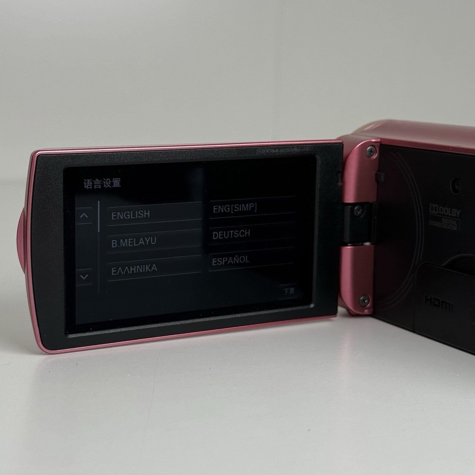 Sony Handycam HDR-CX270E Full HD Pink Camcorder + More