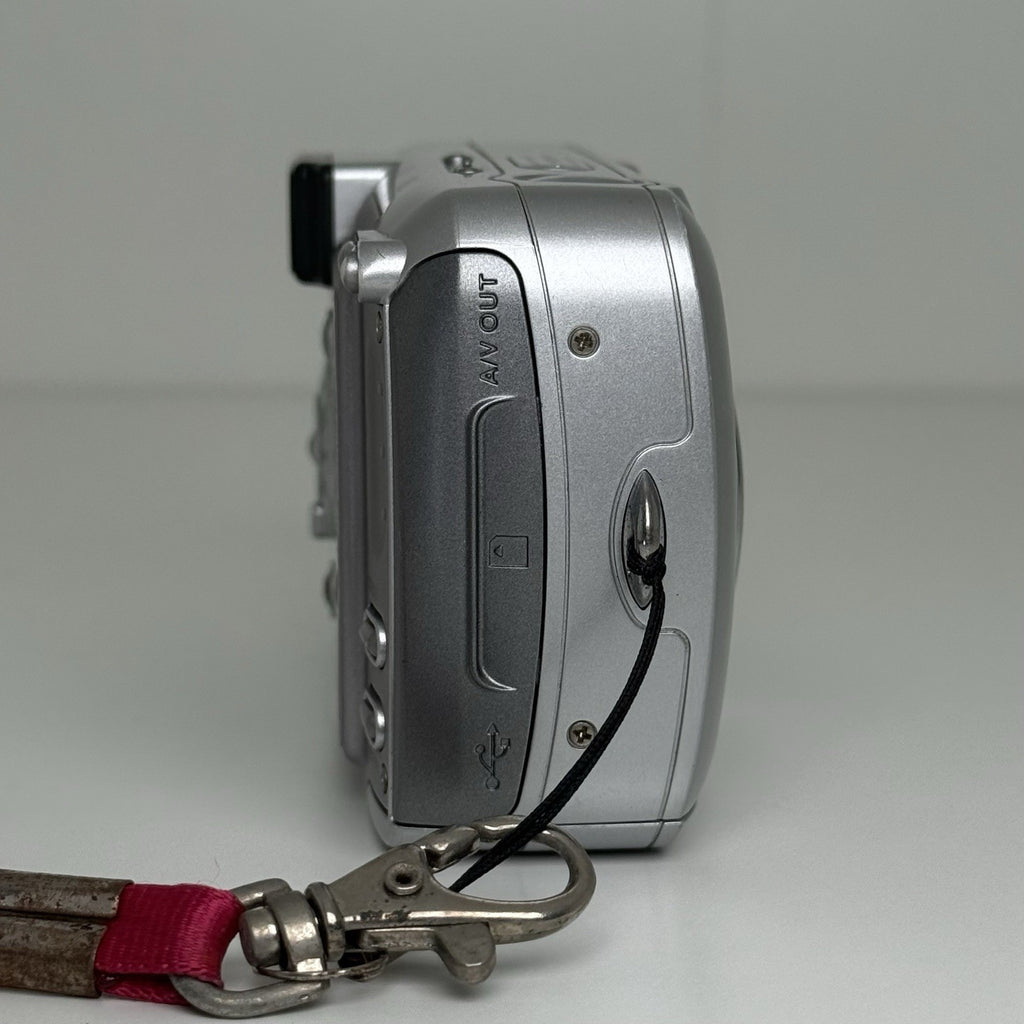 Kodak EasyShare DX6440 Silver Compact Digital Camera