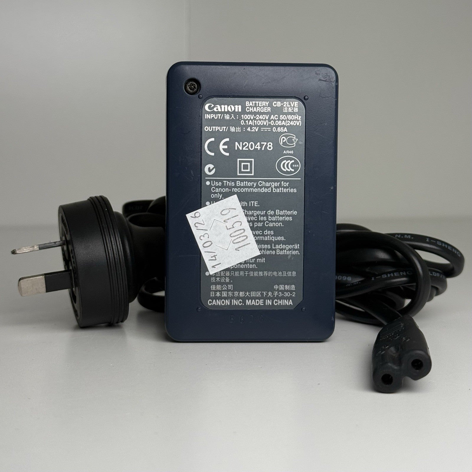 Canon IXUS 80 IS Blue Compact Digital Camera