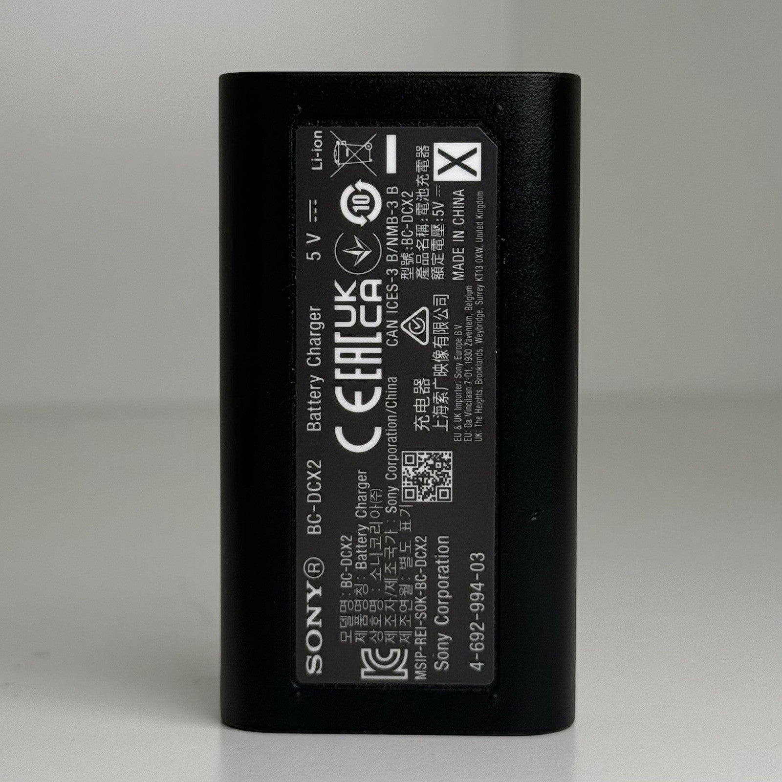 Sony CyberShot DSC-HX50V Black Compact Digital Camera