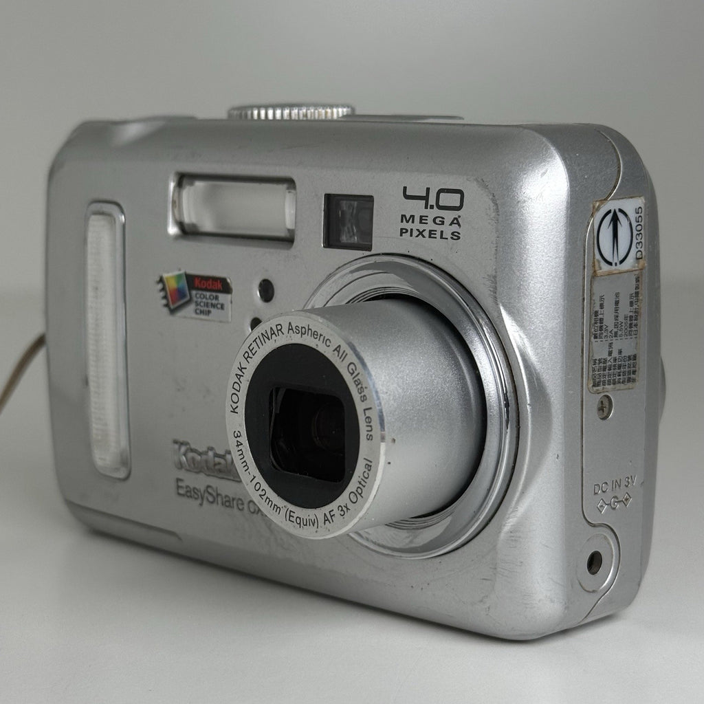Kodak EasyShare CX7430 Silver Compact Digital Camera