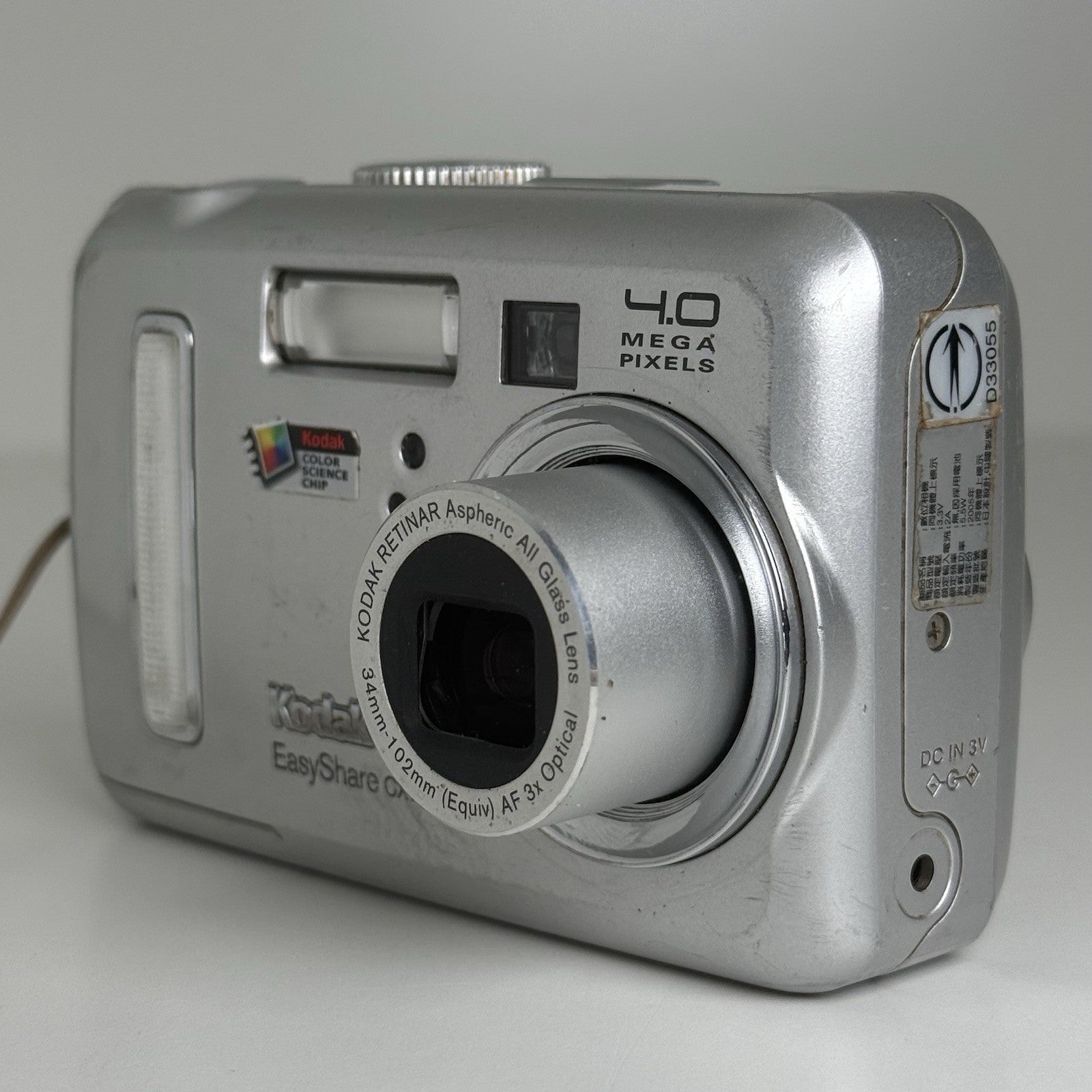 Kodak EasyShare CX7430 Silver Compact Digital Camera