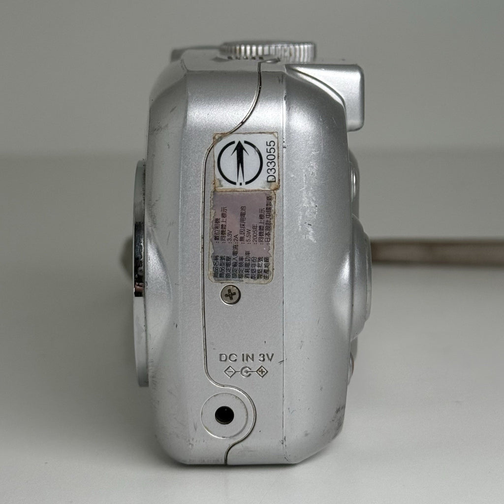 Kodak EasyShare CX7430 Silver Compact Digital Camera