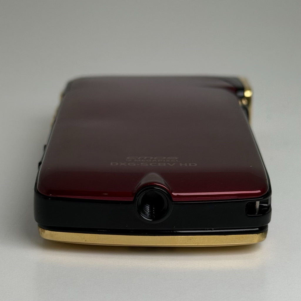 DXG Luxe Collection DXG-5C8V HD Maroon Gold Camcorder & Case UNTESTED FOR PARTS!