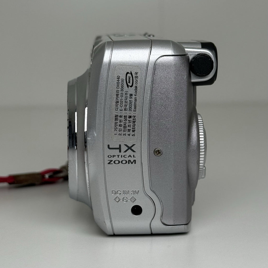 Kodak EasyShare DX6440 Silver Compact Digital Camera
