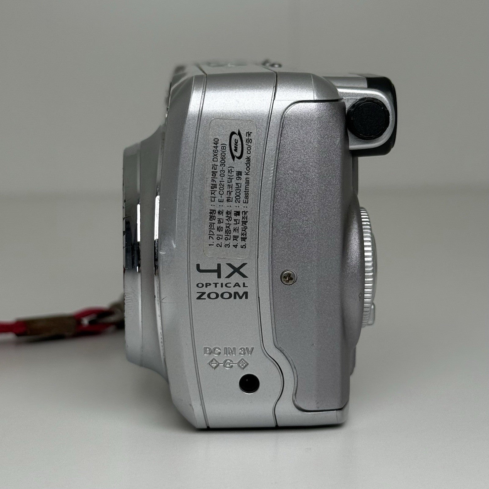 Kodak EasyShare DX6440 Silver Compact Digital Camera