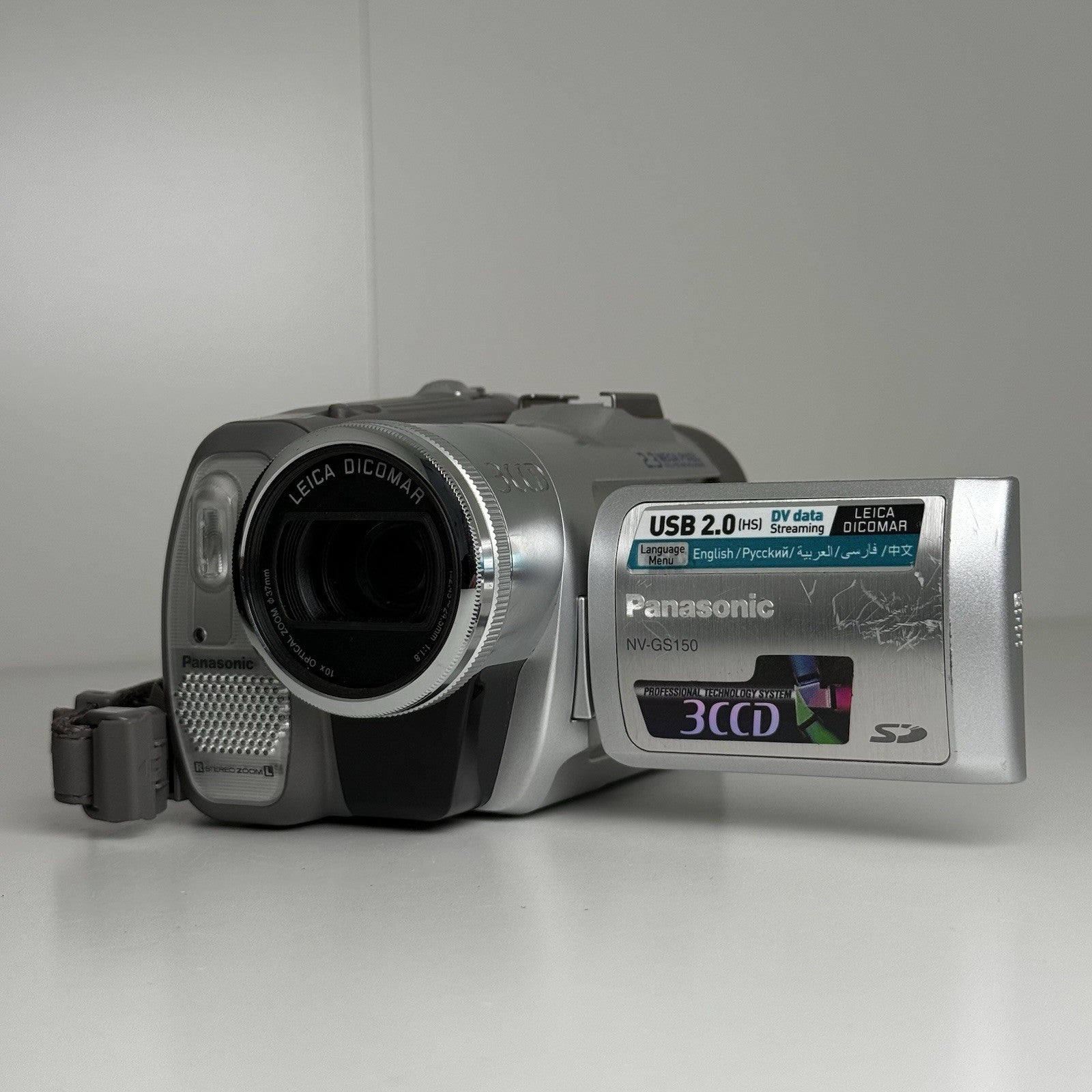 Panasonic NV-GS150 Silver Compact Camcorder